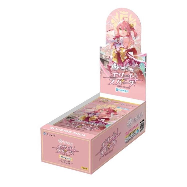 シュリンク付き】hololive OFFICIAL CARD GAME ブースターパック シュリンク付き】hololive OFFICIAL CARD GAME ブースターパック