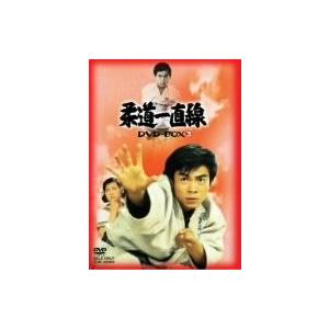 柔道一直線 Dvd Box 3 初回生産限定 Pymr Go Th