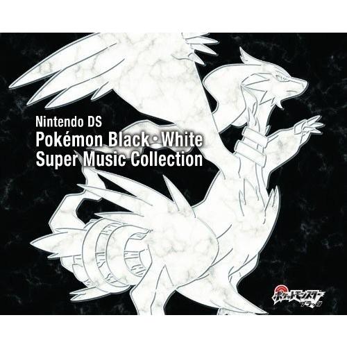 ニンテンドーds ポケモンブラック ホワイト スーパーミュージックコレクション 中古 良品 Cd Edb0040in3huq8 You Youストア 通販 Yahoo ショッピング