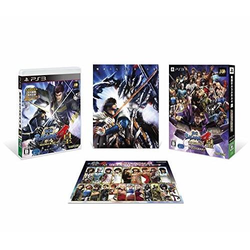 新品即決 戦国basara4 皇 衣装21式道楽箱 数量限定特典 足利義輝 専用武器dlc 同梱 Ps3 最新人気 Www Ladislexia Net