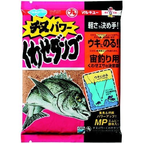 マルキュー(MARUKYU) チヌパワーくわせダンゴ|yu-yu-sutoa|02