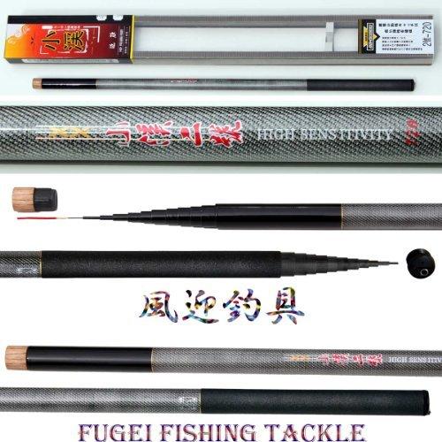 一番の 売り切れ御礼 カーボン 渓流竿 小渓 7 二号 約2ｇ A14koike2gou7 ロッド 竿 釣り竿 釣竿 渓流竿 Blog Runnics Com