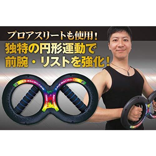 定休日以外毎日出荷中 手首 前腕 ハード トレーニング器具 強度kg アームマッチョ リストトレーナー 筋トレ アンクル リストウエイト Proksi Si
