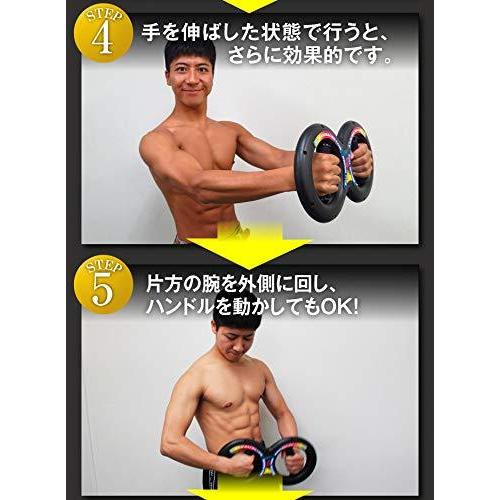 定休日以外毎日出荷中 手首 前腕 ハード トレーニング器具 強度kg アームマッチョ リストトレーナー 筋トレ アンクル リストウエイト Proksi Si