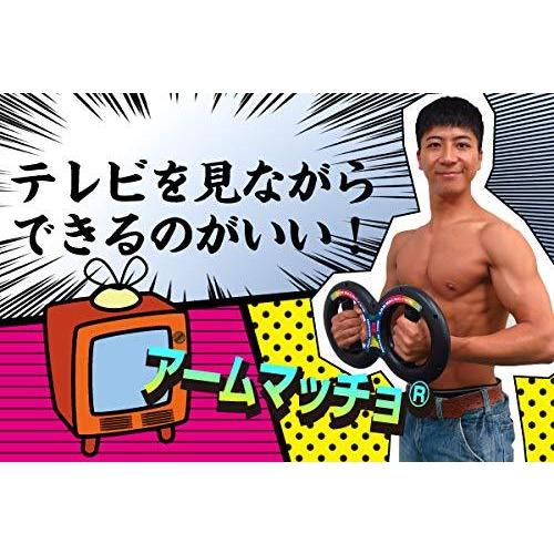 定休日以外毎日出荷中 手首 前腕 ハード トレーニング器具 強度kg アームマッチョ リストトレーナー 筋トレ アンクル リストウエイト Proksi Si