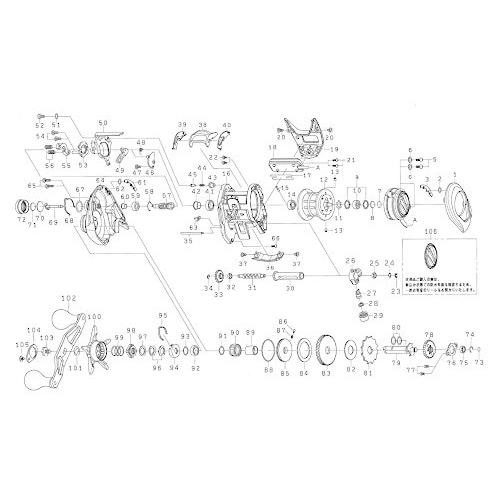新作モデル ハンドル 100shl Ic キャタリナ 18 純正パーツ リール ダイワ Daiwa 部品番号 h1729 1h1729 部品コード 102 ベイトリールパーツ Cafetariajuma Nl