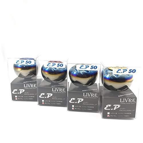 本格派ま リブレ Livre Ep50 ハンドルノブ ダイワl Livreハンドル Bj Power ファイヤー レッド スピニングリールパーツ Blog Runnics Com