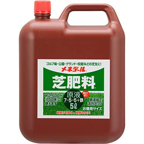 メネデール芝肥料 原液 5l 追肥におすすめ 効き目の早い液体肥料チッソ リン酸 カリの三要素に 植物の生長に欠かせない鉄や微量要素をバ A B09pyfph5x 2513 メネデール芝肥料 肥料 活力剤 A B09pyfph5x 2513 原液 雄々ストア 3本