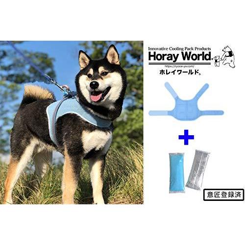 犬用クールベスト ホレイベスト ワン M 小型犬 中型犬 大型犬用の高性能保冷剤ベスト 冷却ベスト 冷暖房 季節用品 Upstatenewyork Aiga Org