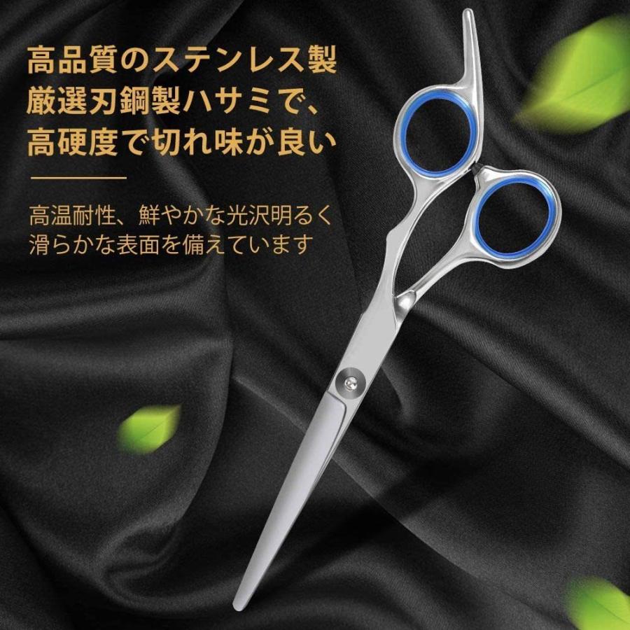 根付 ちょっと ひと休み 光斎 黄楊 つげ 柘植