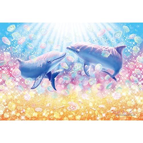 300ピース ジグソーパズル ラッセン ロマンティック マリン 光るパズル 26x38cm 国内発送