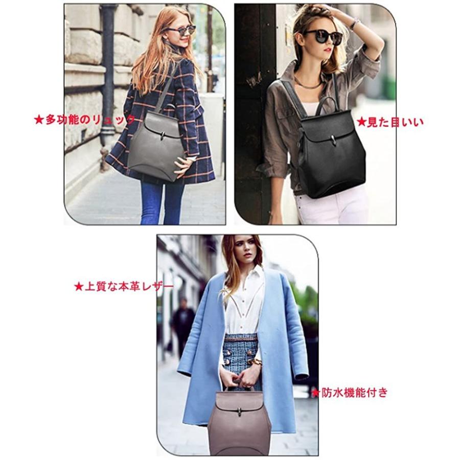 本革 リュック レディース 大人 レザー リュック 革 リュックサック おしゃれ 人気 大容量 手提げバッグ 撥水 2way リュック ショ 有名なブランド