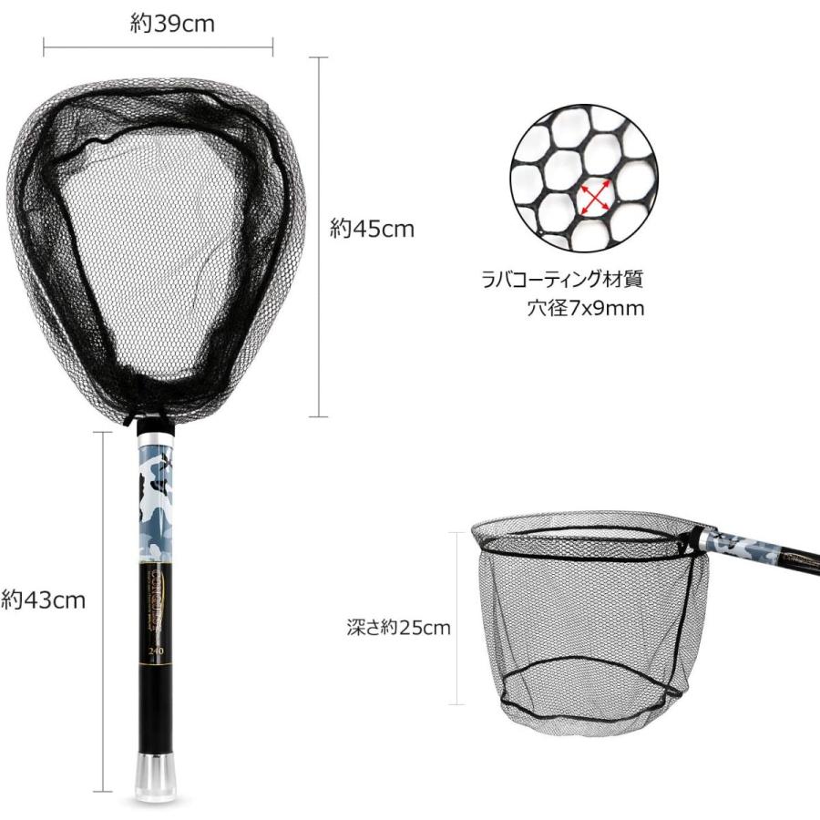 玉網 タモ網 伸縮式 折りたたみ式 玉ノ柄 グラス繊維 釣りネット 釣りタモ 淡水海水適用 ランディングネット コンパクト 網 漁具 3m タモ網 ランディングネット Www Van Extras Co Uk