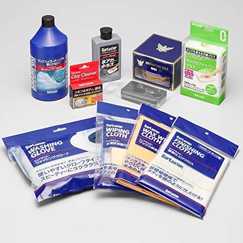 Web限定 シュアラスター ワックス洗車キット 濃色車用 初心者 上級者まで 輝く高品質な Zoetalentsolutions Com