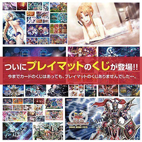 プレイマット オリパ プレマ くじ 遊戯王 デュエマ ポケカ ポケモンカード デュエルマスターズ th 002 Laplace 通販 Yahoo ショッピング