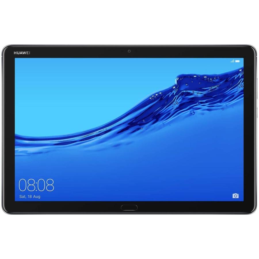 期間限定送料無料 Huawei M5 Lite 10 Bah2 W19 Wifi Gray 32g Huawei Mediapad M5 Lite 10 Ba Laplace 通販 Yahoo ショッピング メール便なら送料無料 Danfosterdesign Co Uk