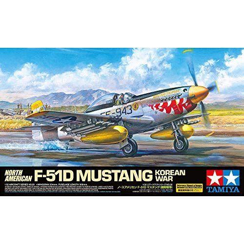 タミヤ 1/32 エアクラフトシリーズ No.28 ノースアメリカン F-51D  