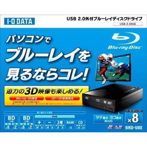 激安の I O Data 3d再生対応 外付型ブルーレイディスクドライブ Brd U8e Laplace 通販 Yahoo ショッピング 日本全国送料無料 Epicmountainbike Com