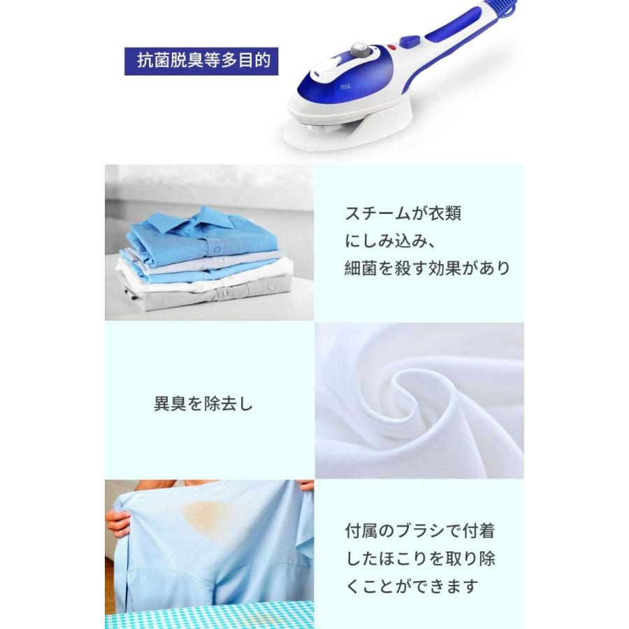 独特の素材 アイロン スチームアイロン 引っ掛けアイロンと平らアイロンを合わせて 3段階温度調節 2 WAY除菌脱臭であり 30秒急速加熱し 7秒でドラ arkhitek.co.jp 独特の素材 アイロン スチームアイロン 引っ掛けアイロンと平らアイロンを合わせて 3段階温度調節 2 WAY除菌脱臭であり 30秒急速加熱し 7秒でドラ arkhitek.co.jp
