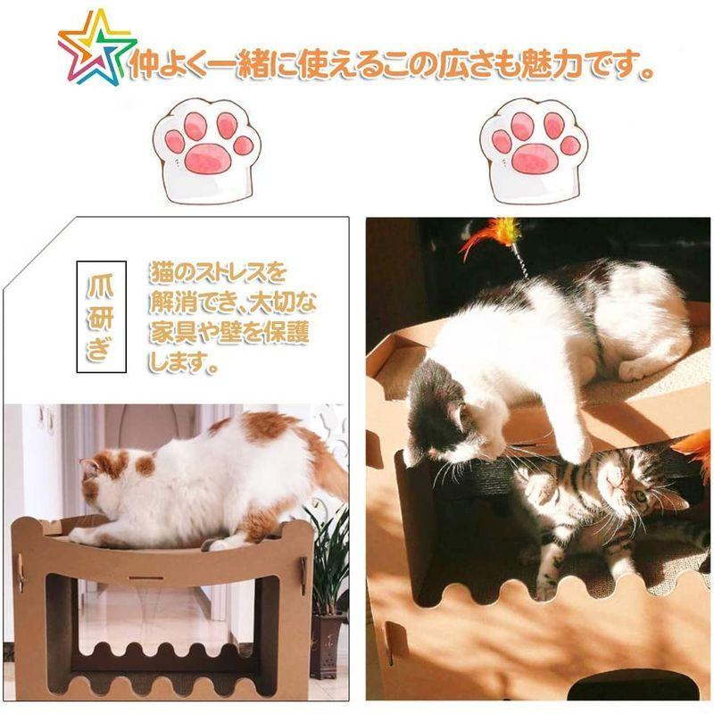 高質で安価 Raku猫用爪とぎ キャットハウス キャットタワー ダンボールハウス 爪とぎ兼ベッド 猫箱 二層 組み立て式 高密度段ボール 収納簡単 スト 驚きの安さ Www Aqtsolutions Com