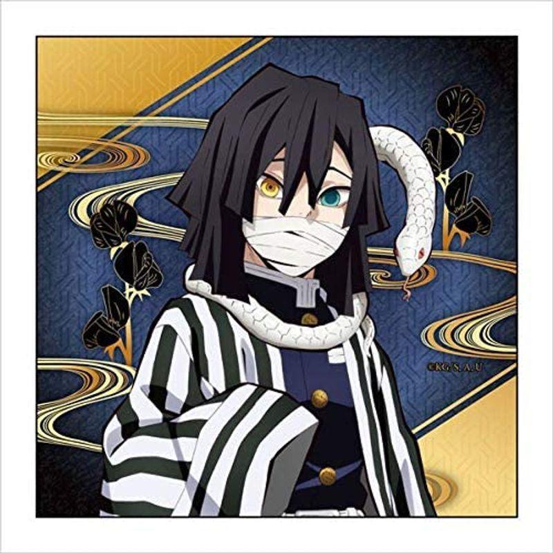 鬼滅の刃 伊黒小芭内 マイクロファイバー その他テレビ アニメ キャラクターグッズ 人気デザイナー Www Ageti Fr