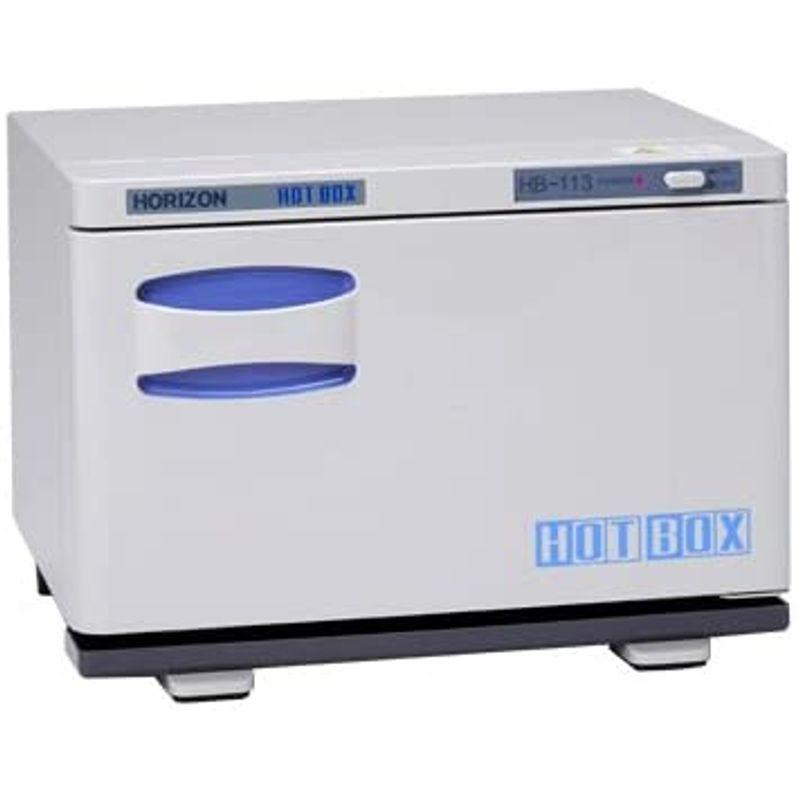 ホリズォン ホットボックス(前開き) ホワイトグレー HB-113F|yu8880|03