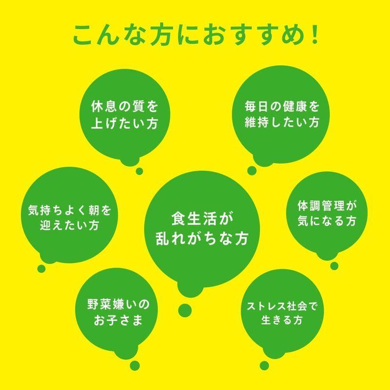 ファッションの 公式からだにユーグレナ Green Capsule 180粒 wantannas.go.id ファッションの 公式からだにユーグレナ Green Capsule 180粒 wantannas.go.id