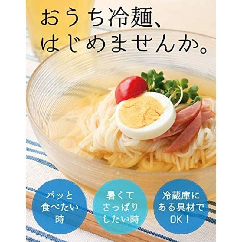 総合福袋 ユニマットリケン 発酵高麗人参+マカエキス粒 62粒 5個セット 62粒 5個セット 総合福袋 ユニマットリケン 発酵高麗人参+マカエキス粒