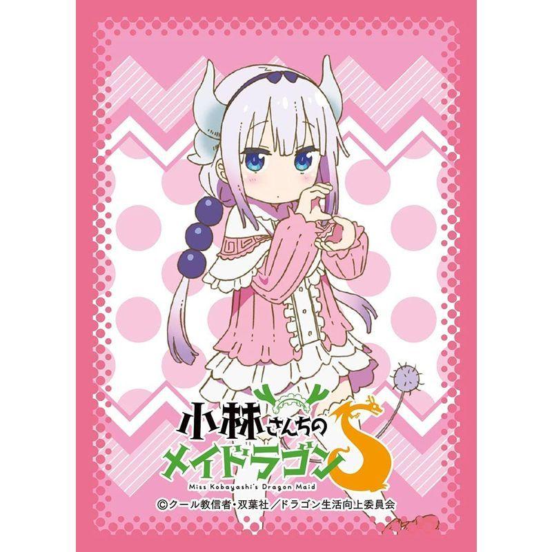 きゃらスリーブコレクション マットシリーズ 小林さんちのメイドラゴンs カンナ No Mt1136 Laplace 通販 Yahoo ショッピング