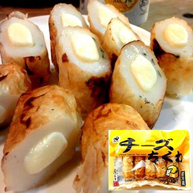チーズ竹輪 小田原かまぼこ発祥の店うろこき Nt0oabm0lq Www Prorunner Ee