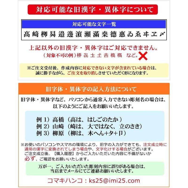 タイムセール イチネンmtm ミツトモ 電工ペンチ 絶縁 裸端子用 400a Discoversvg Com