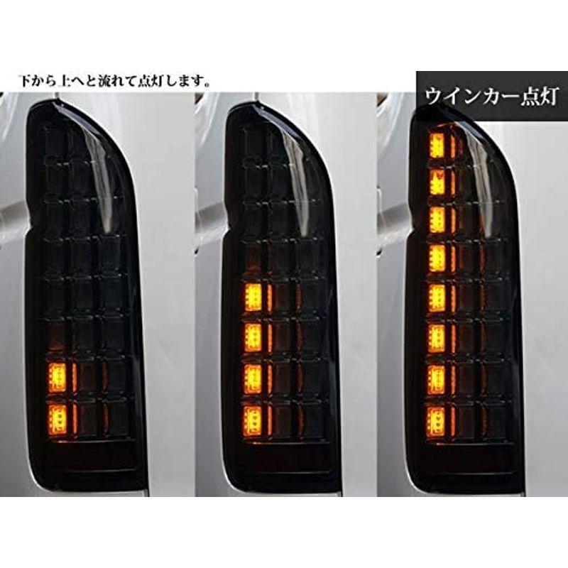 クリスマスローズ ハイエース テールランプ ハイエース レジアスエース