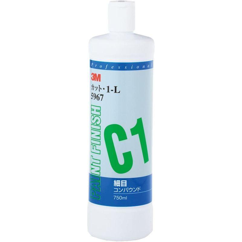 3M コンパウンド 目消し肌調整 カット・1-L 750ml 5967 HTRC3|yu8880|02