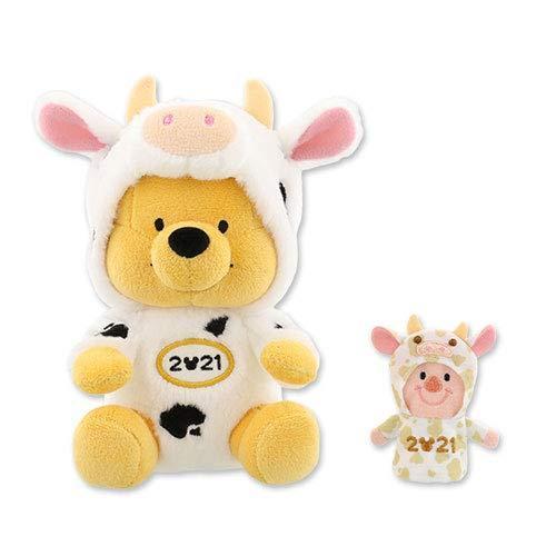 くまのプーさん 干支ぬいぐるみ 東京ディズニーリゾート限定 21年 ニューイヤーグッズ お正月 牛年 丑 ディズニー グッズ お土産 H0c2y08lkn4nkt ユアレイショップ 通販 Yahoo ショッピング
