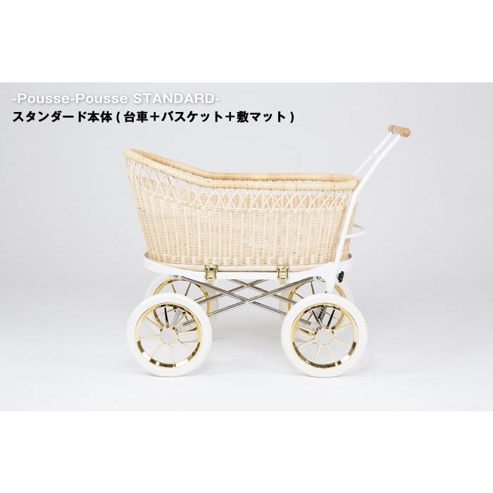 東京乳母車 プスプス スタンダード本体 (幌なし) ベビーカー 東京乳母車 プスプス スタンダード本体 (幌なし) ベビーカー