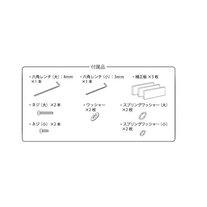 介護用 風呂 幸和製作所 テイコブコンパクト浴槽手すり YT01 入浴｜yua-shop｜08