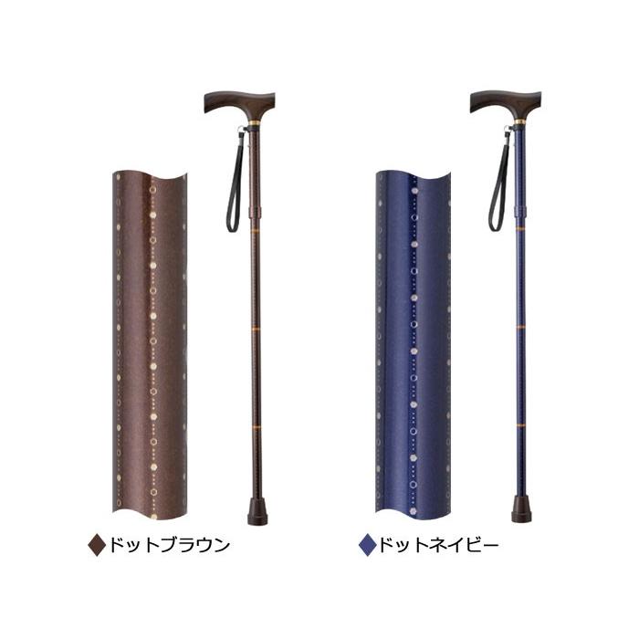 Tacaof 幸和製作所 テイコブ折りたたみ式伸縮ステッキ EOP02 介護用杖