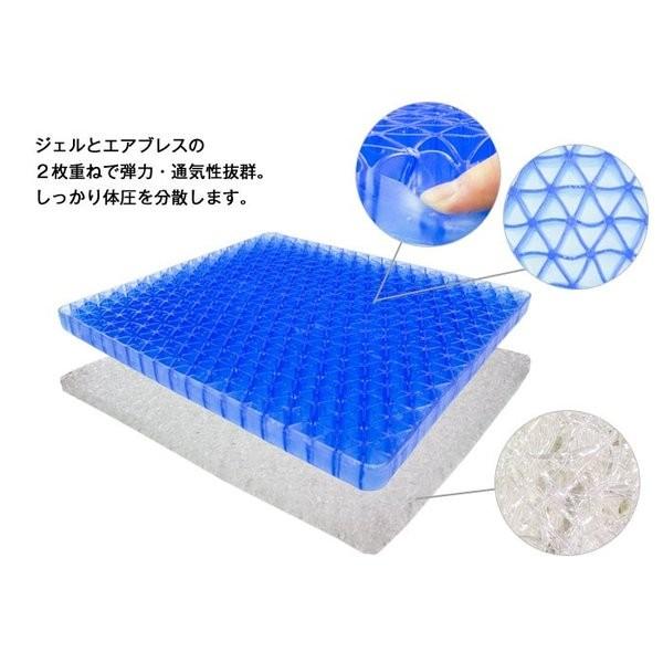 ケアテックジャパン 車椅子専用設計クッション GA-1【車椅子と同時購入専用ページ】_9