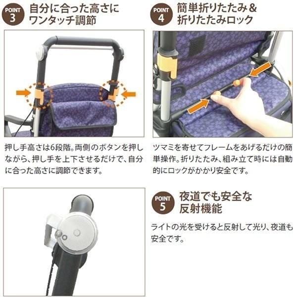 Tacaof シルバーカー 幸和製作所 テイコブ レコルティ ST10 歩行 Tacaof シルバーカー 幸和製作所 テイコブ レコルティ ST10 歩行