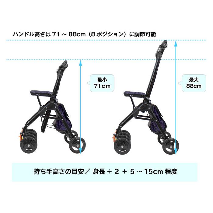 Tacaof ○母の日クーポン対象○ シルバーカー 幸和製作所 Tacaof ○母の日クーポン対象○ シルバーカー 幸和製作所