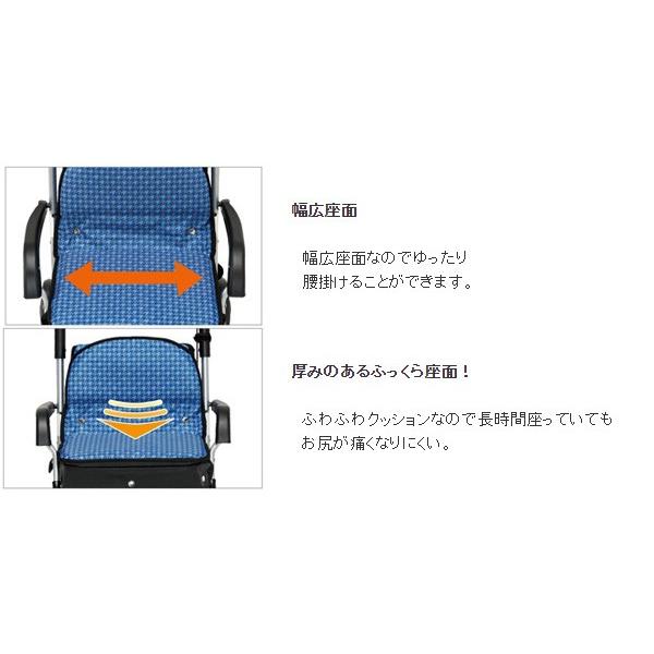 シルバーカー 幸和製作所 テイコブ カウートI SIST03 歩行介助 補助具 手押し車 折りたたみ ■｜yua-shop｜04