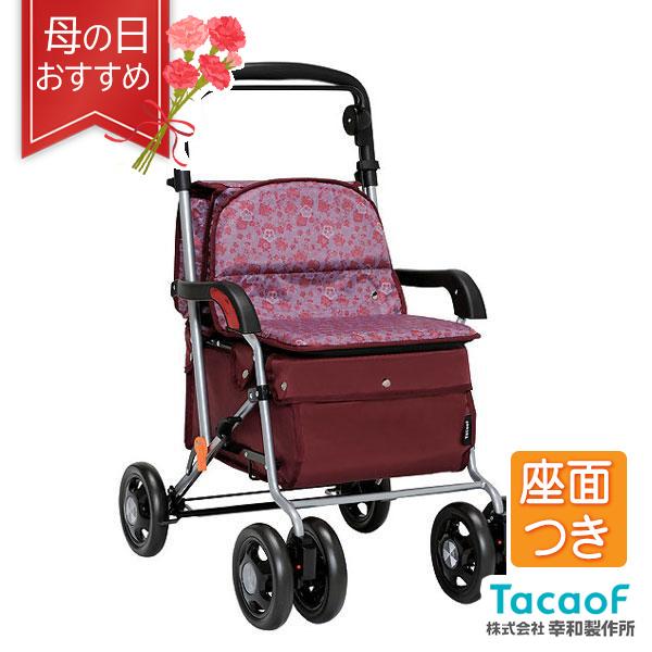 幸和製作所 Tacaof 自走 車椅子 S-15 ワインレッド 幸和製作所 車いす アルミ製車いす S-15 1台（直送品） - アスクル