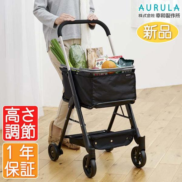 Tacaof 幸和製作所 AURULA 前押しカート WCS01 ショッピングカート 4輪