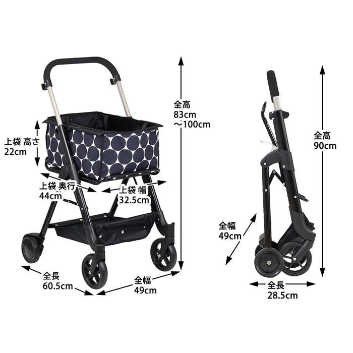 Tacaof ○母の日クーポン対象○ 幸和製作所 AURULA 前押しカート Tacaof ○母の日クーポン対象○ 幸和製作所 AURULA 前押しカート