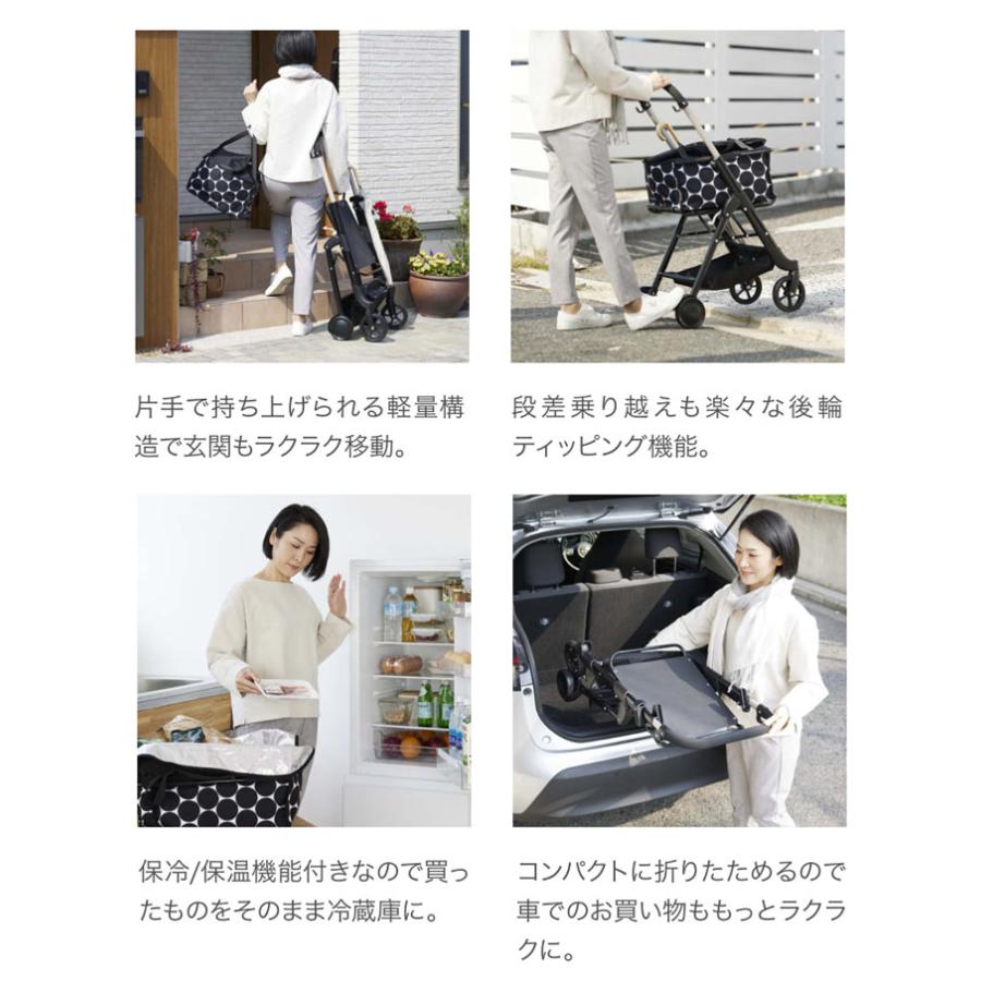 Tacaof ○母の日クーポン対象○ 幸和製作所 AURULA 前押しカート Tacaof ○母の日クーポン対象○ 幸和製作所 AURULA 前押しカート