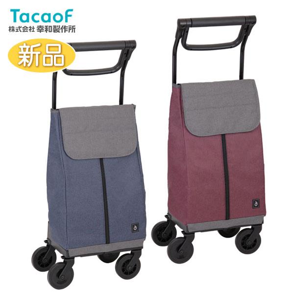 【未使用】TacaoF 幸和製作所 aカート WCC09 ドット 保冷カート Tacaof ○年末年始クーポン対象○ 幸和製作所 aカート ショッピング