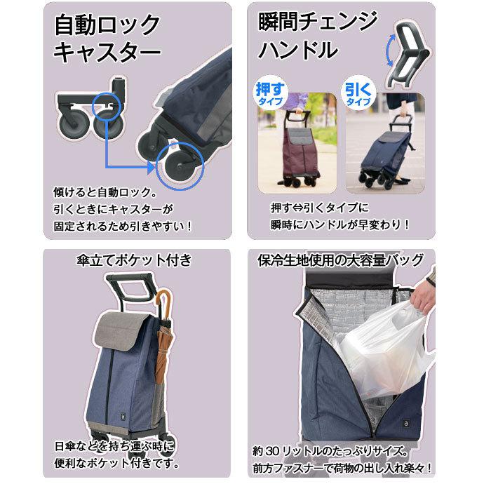 5 好評 幸和製作所 Aカート ショッピング Wcc09 ショッピングカート