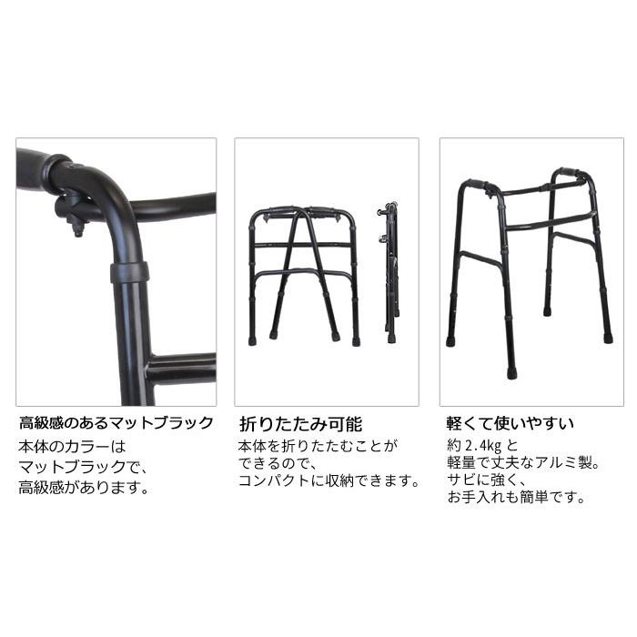 新品、未開封箱付き　デイコブ　固定型歩行器　WAL01 テイコブ固定型歩行器 WAL01 Tacaof 歩行関連 | ホームセンター通販は