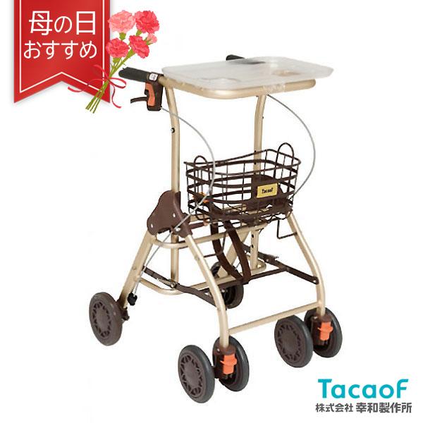 美品☆幸和製作所☆TacaoF 車イス 車椅子 介護 補助 福祉 リハビリ ■スチール製■120Kgまで 幸和製作所 車椅子 B-30 座幅42cm 前座高44.5cm | 介護用品検索の
