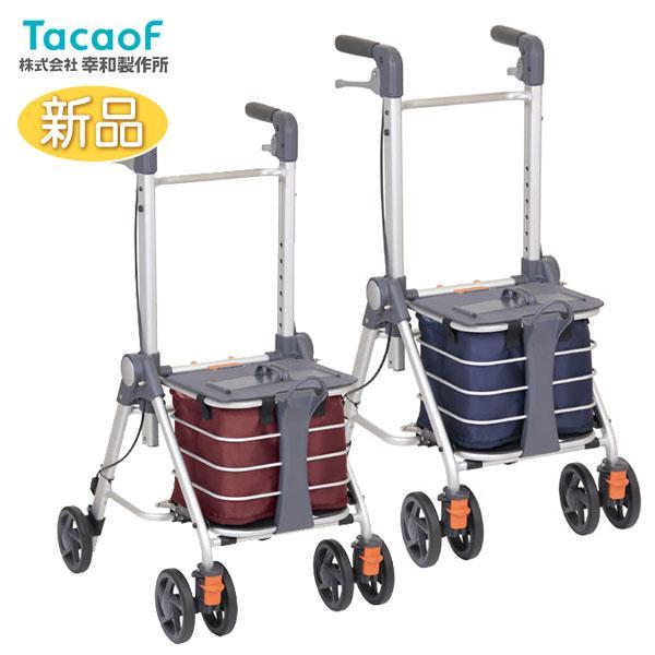 Tacaof ○割引クーポン対象○ 幸和製作所 歩行車 テイコブリトルワゴン